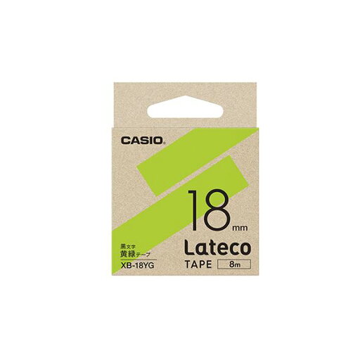 (まとめ) カシオ ラベルライター Lateco 詰め替え用テープ 18mm 黄緑テープ 黒文字 【×3セット】 (まとめ) カシオ ラベルライター Lateco 詰め替え用テープ 18mm 黄緑テープ 黒文字 【×3セット】