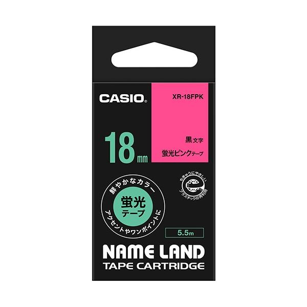 (܂Ƃ) JVI CASIO l[h NAME LAND X^_[he[v 18mm~5.5m usN^ XR-18FPK 1 y~10Zbgz