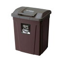 (まとめ)アスベル SPハンドル付ダストボックス70L ブラウン 1台【×3セット】