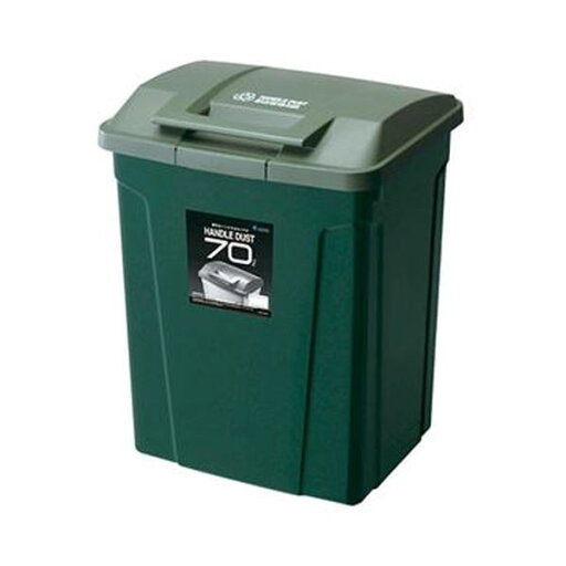 (まとめ)アスベル SPハンドル付ダストボックス70L グリーン 1台【×3セット】 (まとめ)アスベル SPハンドル付ダストボックス70L グリーン 1台【×3セット】