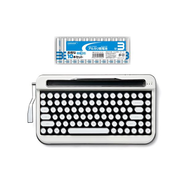 AJAX タイプライター風キーボードPENNA(ペナ) Pure White + アルカリ乾電池 単3形10本パックセット PNADWH+HDLR6/1.5V10P