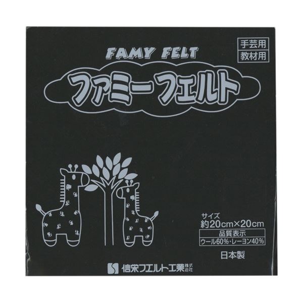 (ޤȤ) Ļ ե  177-045 1ѥå(10) ڡ3åȡ