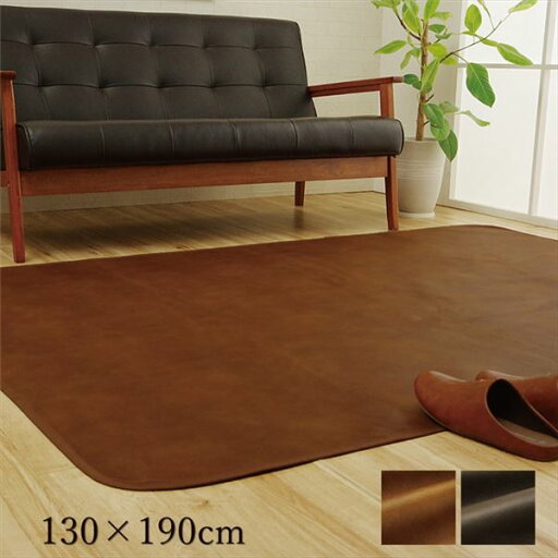 ラグマットカバー/絨毯カバー 【ブラウン 約130×190cm】 引っかき傷防止 抗菌 防臭加工 防しわ 防滑 洗える 〔リビング〕【代引不可】 ラグマットカバー/絨毯カバー 【ブラウン 約130×190cm】 引っかき傷防止 抗菌 防臭加工 防しわ 防滑 洗える 〔リビング〕【代引不可】