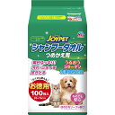 (まとめ)シャンプータオル ペット用 詰替 【×10セット】【ペット用品】【代引不可】