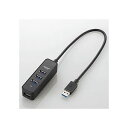 (まとめ) エレコム マグネット付きUSB3.0ハブバスパワー専用 4ポート ブラック U3H-T405BBK 1個 【×5セット】(2)