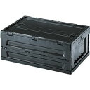 収納ボックス 収納ケース 幅59cm S ブラック 5個セット 折りたたみ 工具箱 フォールディング コンテナ アウトドア キャンプ(3)