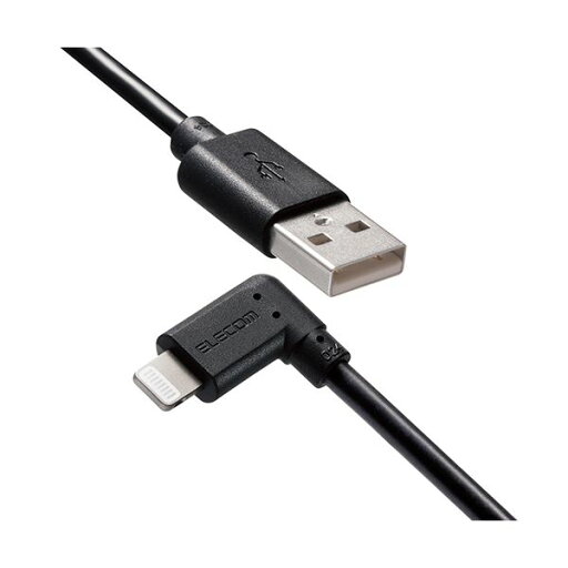 【5個セット】エレコム iPhoneケーブル iPadケーブル 抗菌 L型コネクタ USB-A 充電 データ転送 2m ブラック MPA-UALL20BK2X5 【5個セット】エレコム iPhoneケーブル iPadケーブル 抗菌 L型コネクタ USB-A 充電 データ転送 2m ブラック MPA-UALL20BK2X5