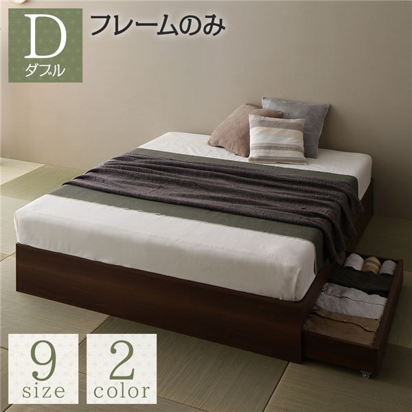 収納ベッド シングル ブラウン色 /ベッドフレームのみ出品 /引き出し付き 棚付き コンセント付き /22317619系 収納ベッド シングル ブラウン色 /ベッドフレームのみ出品 /引き出し付き 棚付き コンセント付き /22317619系