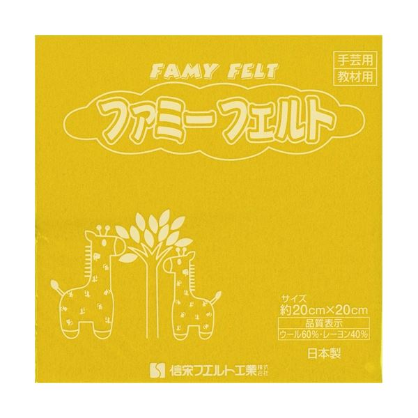 (ޤȤ) Ļ ե  177-080 1ѥå(10) ڡ3åȡ
