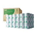 TANOSEE トイレットペーパー個包装 シングル 芯なし 130m 1ケース(48ロール)