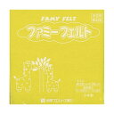 (まとめ) 銀鳥産業 フェルト レモン 177-081 1パック(10枚) 【×3セット】 送料無料！