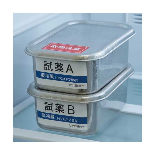 カシオ計算機 ネームランドテープ36mm 黄 XR-36YW