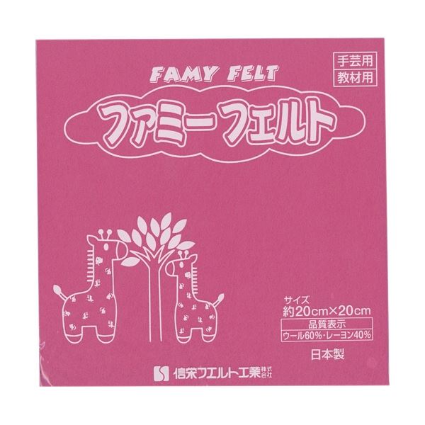 (ޤȤ) Ļ ե  177-094 1ѥå(10) ڡ3åȡ