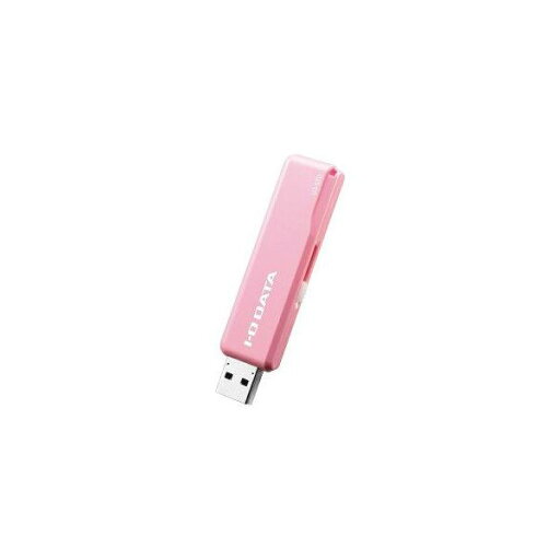 IOデータ USBメモリ ピンク 128GB USB3.1 USB TypeA スライド式 U3-STD128GR/P IOデータ USBメモリ ピンク 128GB USB3.1 USB TypeA スライド式 U3-STD128GR/P