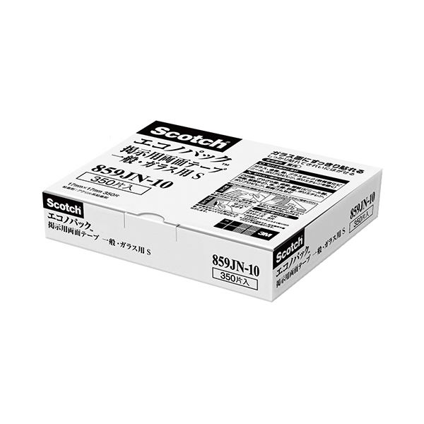 (まとめ) 3M スコッチ 掲示用テープ 一般・ガラス用 S 17mm×17mm 業務用パック 859JN-10 1箱（350片：35片×10シート） 【×5セット】のサムネイル