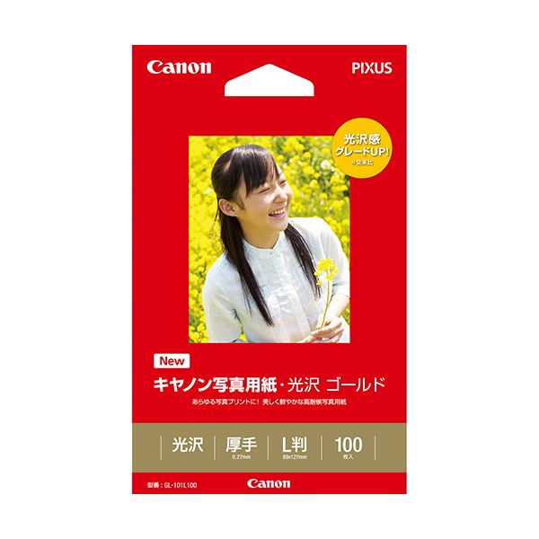 (まとめ) キヤノン Canon 写真用紙・光沢 ゴールド 印画紙タイプ GL-101L100 L判 2310B001 1冊(100枚) 【×10セット】