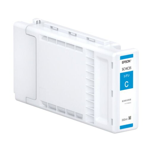 エプソン インクカートリッジ シアン350ml SC14C35 1個 エプソン インクカートリッジ シアン350ml SC14C35 1個