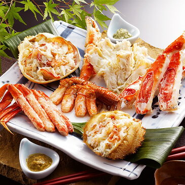かに三昧満腹福袋Cセット(ボイル)/3種・合計2200g(姿ずわいがに・毛がに・たらばがに脚) 送料込!