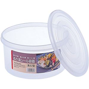 〔40個セット〕 ぬか漬け シール容器 漬物容器 幅25.9cm 丸型 浅6型 電子レンジ可 高密封 プラスチック製 キッチン 台所