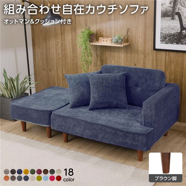 楽天市場】アウトレット 在庫処分(サイズ(ソファ)2 ~ 2.5人 楽天市場】アウトレット 在庫処分(サイズ(ソファ)2 ~ 2.5人