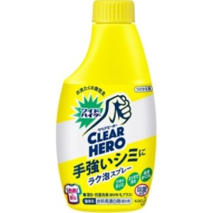 （まとめ）花王 ワイドハイター クリアヒーロー ラク泡スプレー つけかえ用 300ml 1本【×10セット】 送料込！