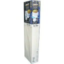 〔4個セット〕 風呂ふた 風呂フタ 75cm×160cm用 薄型 折りたたみ式 フラット形 コンパクト 裏面防滑加工 SGマーク認定 浴室
