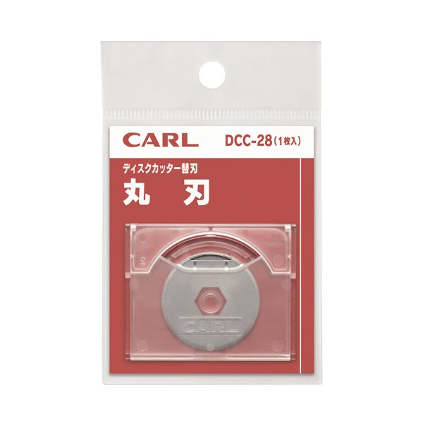 （まとめ）カール事務器 ディスクカッター用替刃（丸刃・直線）DCC-28 1枚【×10セット】 1