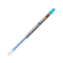 (まとめ) 三菱鉛筆 ゲルインクボールペンスタイルフィット 替芯 0.28mm ライトブルー UMR10928.8 1セット(10本) 【×10セット】(3)