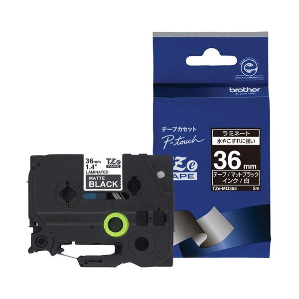 (まとめ) ブラザー ピータッチ TZeテープ ラミネートテープ 36mm マットブラック/白文字 TZE-MQ365 1個 【×3セット】