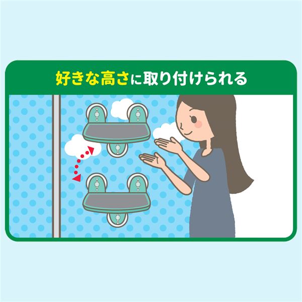 （まとめ）絶景リゾートテラス （ペット用品）【×2セット】 3