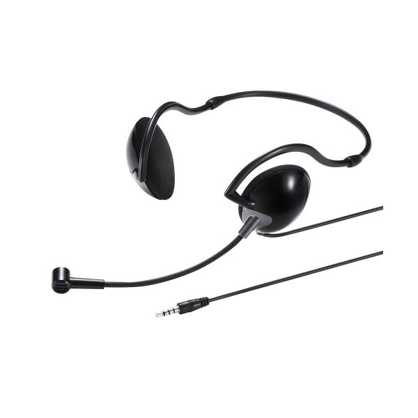 (まとめ)サンワサプライ 4極対応ヘッドセット MM-HS403BK【×2セット】