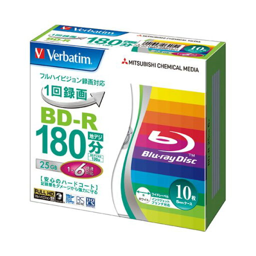 (まとめ) 三菱ケミカルメディア 録画用BD-R 10枚 VBR130RP10V1【×10セット】 (まとめ) 三菱ケミカルメディア 録画用BD-R 10枚 VBR130RP10V1【×10セット】