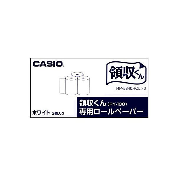 (まとめ) カシオ 電子レジスター用 ロールペーパー紙幅58mm TRP-5840HCL*3 1パック(3個) 【×10セット】 送料無料！