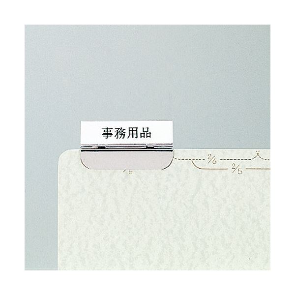 (まとめ) ライオン事務器 メタルガイドバーチカル・オープン共通 タテ240×ヨコ311mm A4-G1 1セット（10..