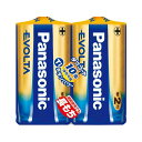 (まとめ) Panasonic 単2エボルタ 2個LR14EJ/2SE【×10セット】(2)