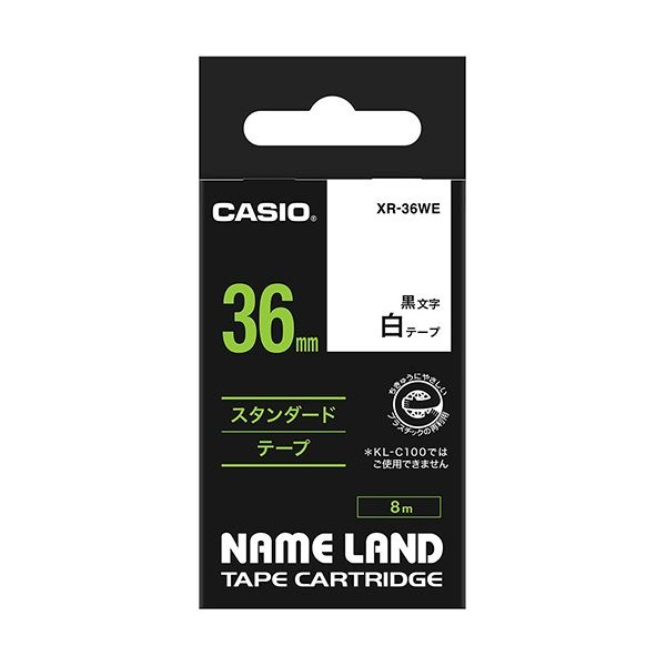 (まとめ) カシオ CASIO ネームランド NAME LAND スタンダードテープ 36mm×8m 白／黒文字 XR-36WE 1個 【×5セット】