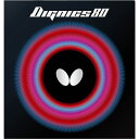 Butterfly(バタフライ) ハイテンション裏ラバー DIGNICS 80 ディグニクス80 レッド 厚(4)