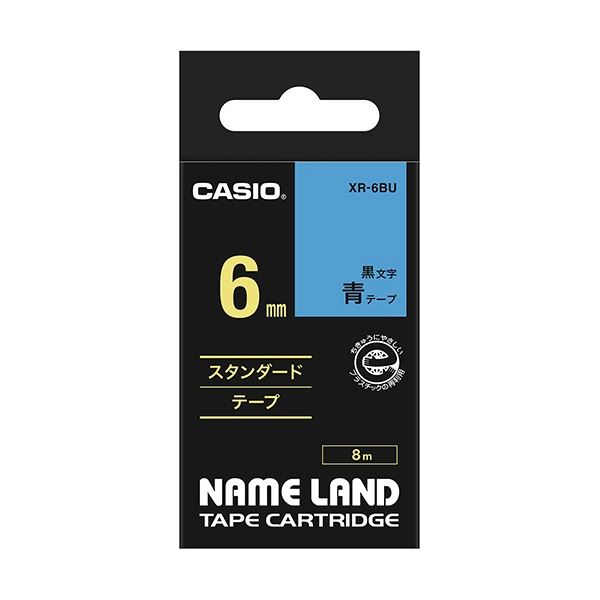 (まとめ) カシオ CASIO ネームランド NAME LAND スタンダードテープ 6mm×8m 青/黒文字 XR-6BU 1個 【×10セット】