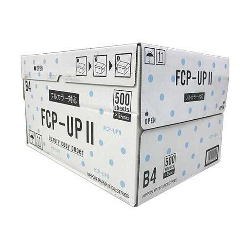 (まとめ)日本製紙 FCP-UPII B4FCP-UP2-B4 1箱(2500枚:500枚×5冊) 【×2セット】 (まとめ)日本製紙 FCP-UPII B4FCP-UP2-B4 1箱(2500枚:500枚×5冊) 【×2セット】