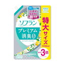 （まとめ）ライオン ソフラン プレミアム消臭フルーティーグリーンアロマの香り つめかえ用 特大 1350ml 1個【×5セット】 送料込！