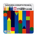 ■商品内容【ご注意事項】この商品は下記内容×10セットでお届けします。●缶入のクーピーペンシル、15色です。●色鉛筆の書きやすさと、クレヨンの持つ発色の美しさを生かした色鉛筆です。●軸全体が芯になっているため、経済的です。●削り器と消しゴム付きです。■商品スペック色：15色セット内容：きいろ・あか・みどり・だいだいいろ・ももいろ・あお・うすだいだい・むらさき・ねずみいろ・ちゃいろ・みずいろ・くろ・しゅいろ・きみどり・しろ、削り器、消しゴム材質：セットバコ:金属缶、中仕切:PS、ケズリ:金属・PS、消しゴム:PVC・PP・紙その他仕様ケースサイズ:縦179×横176×高さ15mm【キャンセル・返品について】商品注文後のキャンセル、返品はお断りさせて頂いております。予めご了承下さい。■送料・配送についての注意事項●本商品の出荷目安は【5 - 11営業日　※土日・祝除く】となります。●お取り寄せ商品のため、稀にご注文入れ違い等により欠品・遅延となる場合がございます。●本商品は仕入元より配送となるため、沖縄・離島への配送はできません。【 FY15 】