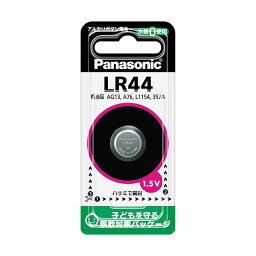 (まとめ) パナソニック アルカリボタン電池LR44P 1個 【×50セット】 送料無料！