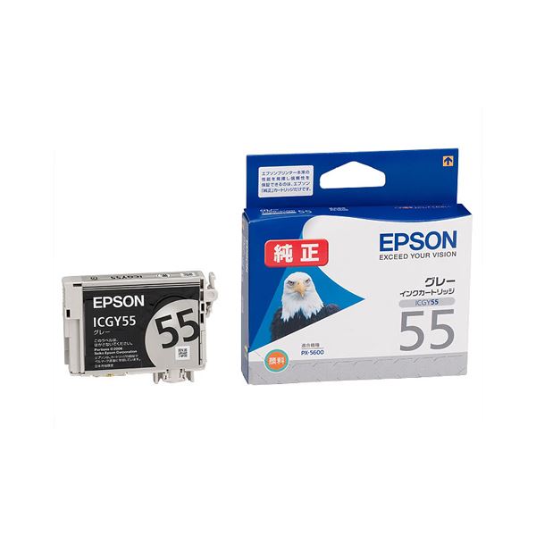 (まとめ) エプソン EPSON インクカートリッジ グレー ICGY55 1個 【×10セット】