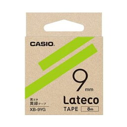（まとめ）カシオ ラテコ 詰替用テープ9mm×8m 黄緑/黒文字 XB-9YG 1セット（5個）【×3セット】
