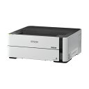 エプソン エコタンク搭載モノクロインクジェットプリンター A4 PX-S270T 1台(2)