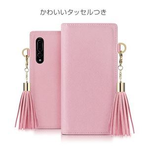 dreamplus HUAWEI P20 Pro Tassel Jacket ブラック送料込！