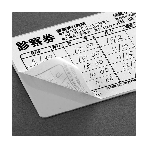 【マラソン期間限定!エントリーでポイント5倍!!】キングジム 「テプラ」PRO　SRシリーズ専用テープカートリッジ SC4B 青　黒文字 1巻8m