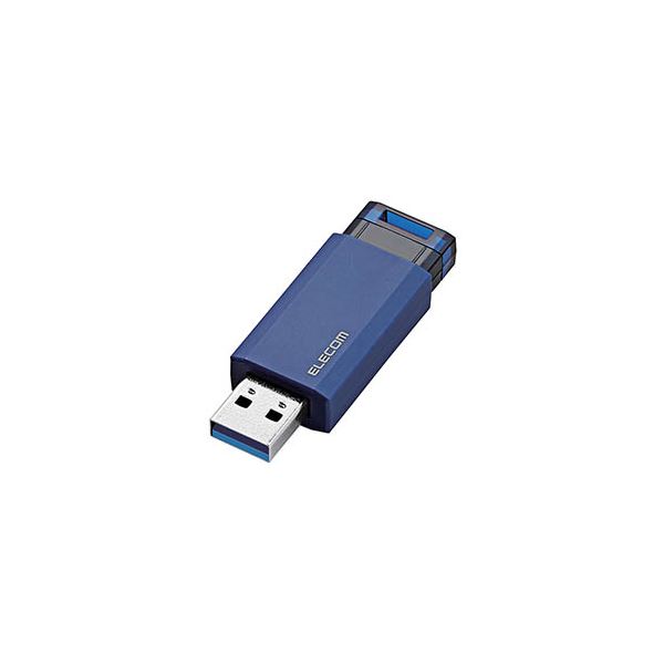 【5個セット】 エレコム USBメモリー/USB3.1(Gen1)対応/ノック式/オートリターン機能付/32GB/ブルー MF-PKU3032GBUX5