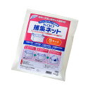 (まとめ) 花王 Kao捕集ネット Sサイズ 1パック(10枚) 【×10セット】(3)