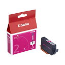 (まとめ) キヤノン Canon インクタンク PGI-2M マゼンタ 1026B001 1個 【×10セット】(2)